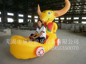 兒童充氣電瓶車(chē)游樂(lè)設(shè)備全解析 規(guī)格、價(jià)格與選購(gòu)指南