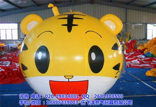 氣模玩具的魅力 以樂(lè)飛洋為例探索六盤(pán)水氣模活動(dòng)新趨勢(shì)
