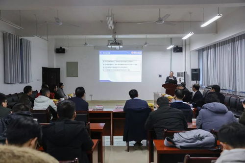 風電運維與測試技術湖南省工程實驗室2019年度學術年會召開